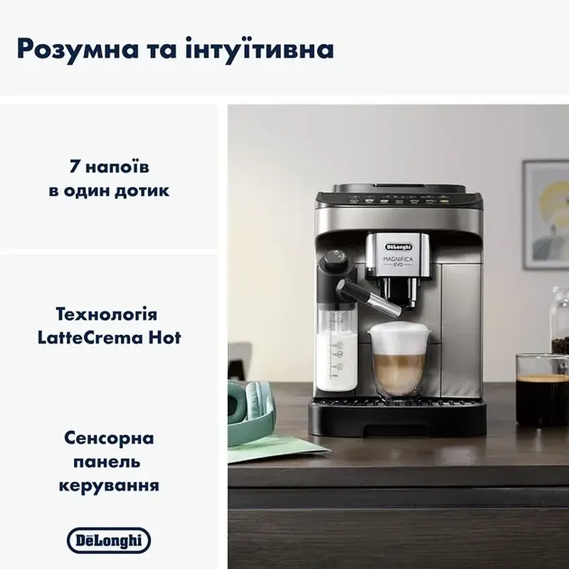 Кавоварка DELONGHI ECAM290.81.TB - фото 10