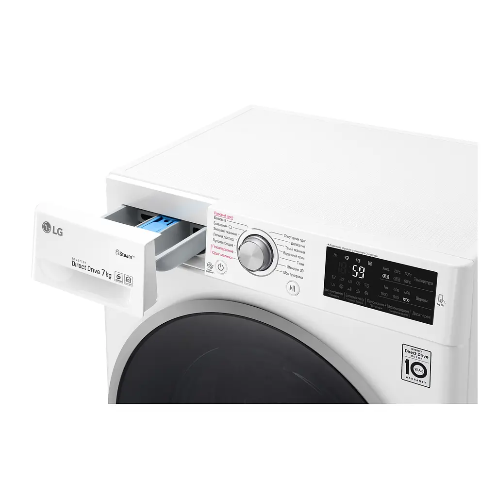 Пральна машина LG з фронтальним завантаженням F2J6HSR1W, 7кг, 1200, A+++-10%, Пар, глибина 45см, Дисплей, Інвертор, Білий (F2J6HSR1W) - фото 9