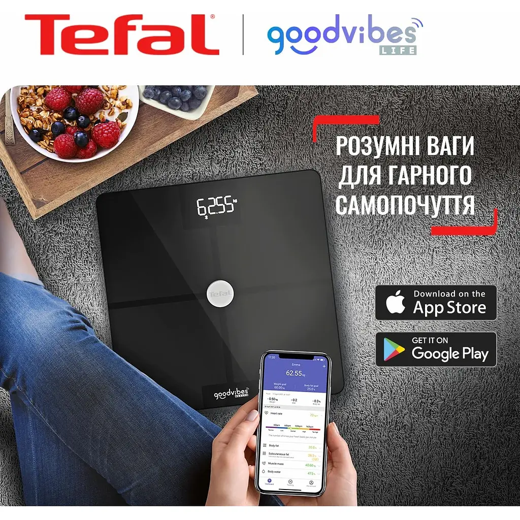 Ваги підлогові Tefal Goodvibes Smart Bluetooth 180 кг Акумулятор Li-Ion скло чорні - фото 3