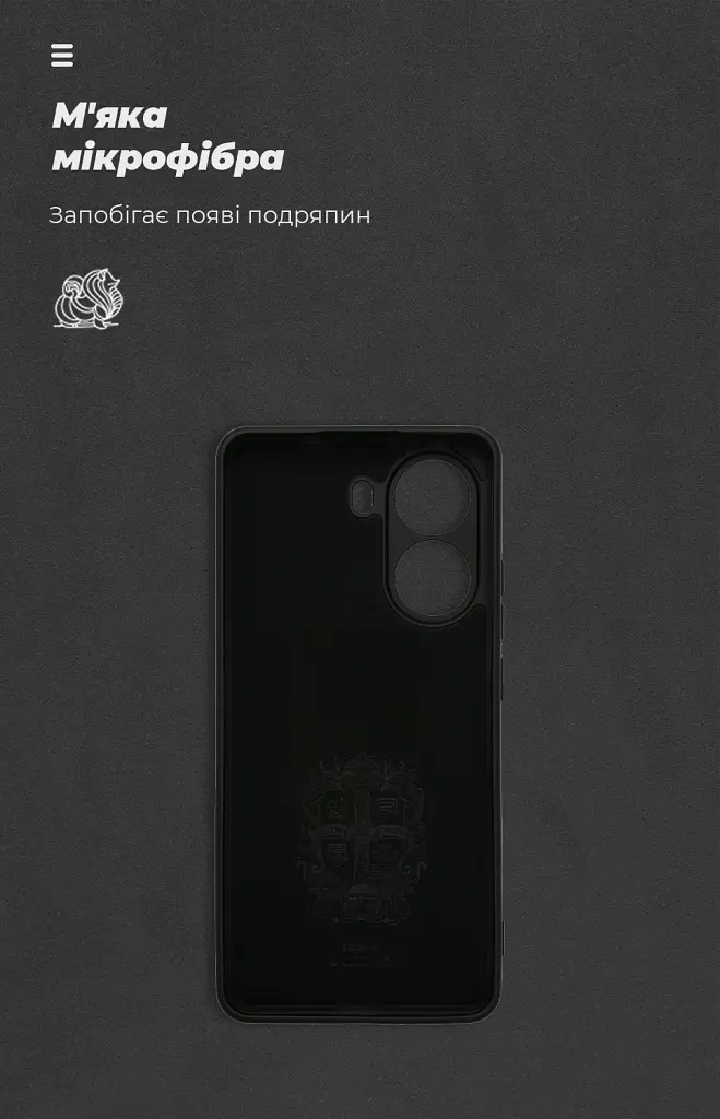 Чохол ArmorStandart ICON для Xiaomi Poco X7 Pro Camera cover Black - фото 4