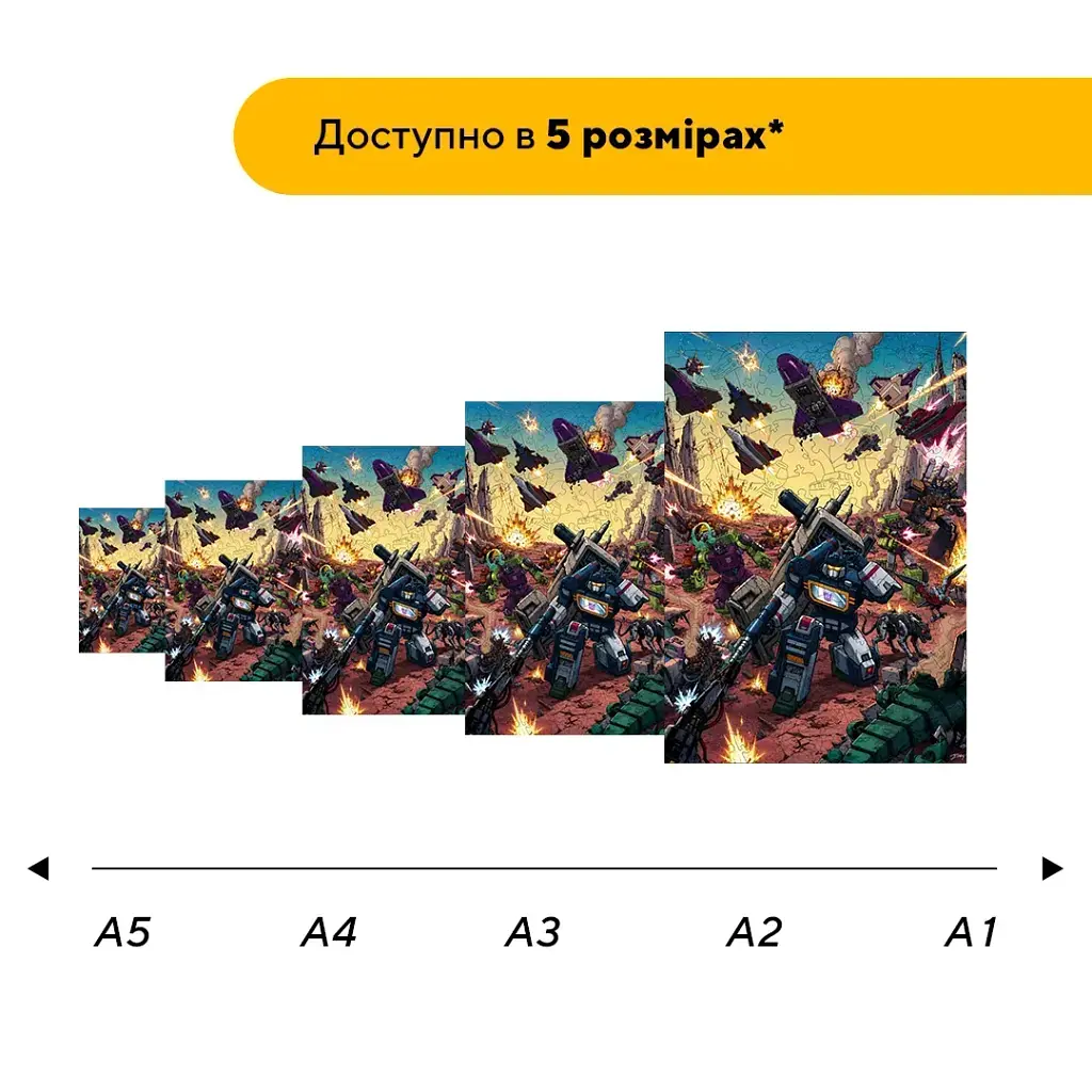 Дерев'яний фігурний пазл puzzlean Залізна спадщина, А3, Картонна коробка 200 елементів - фото 2