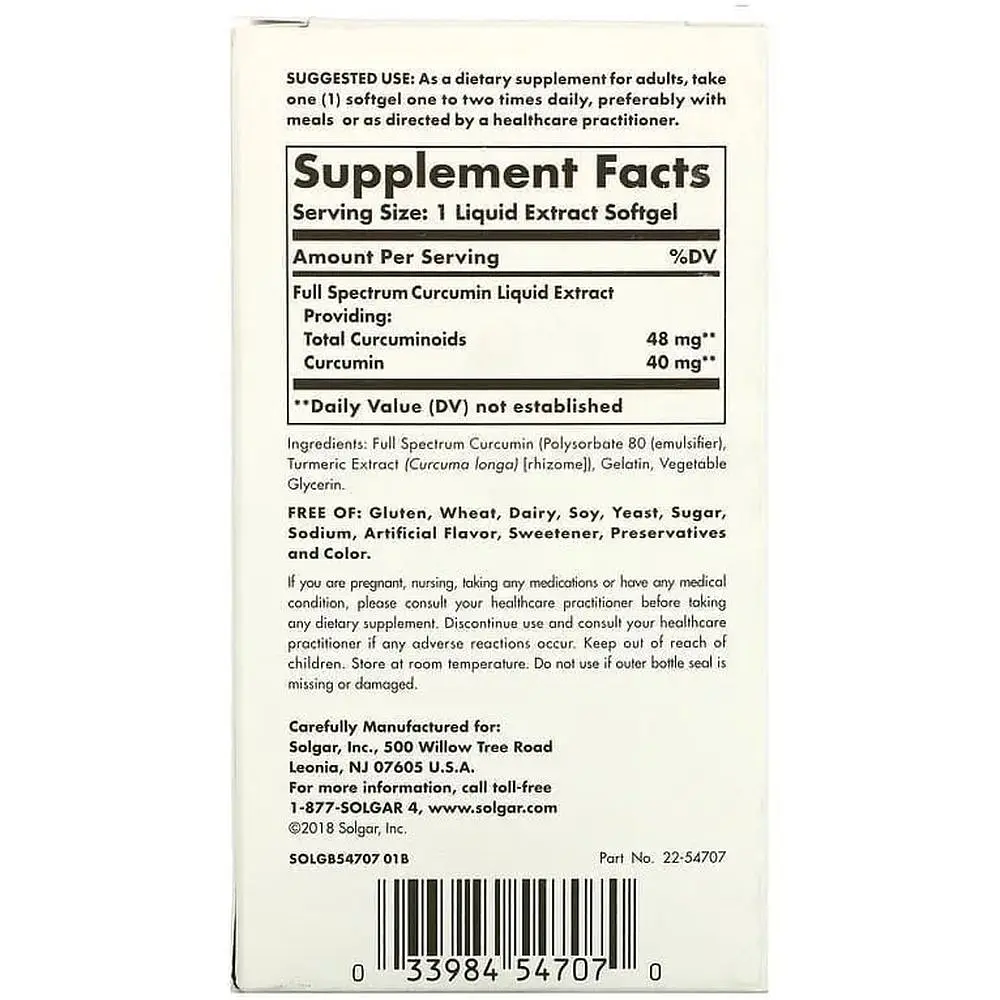 Куркумін Solgar Full Spectrum Curcumin 60 желатинових капсул з рідким екстрактом - фото 3