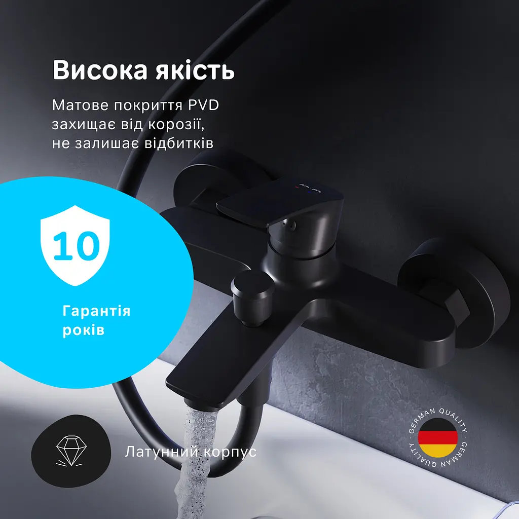 Змішувач для ванни AM.PM Pride black F7C10022 - фото 4