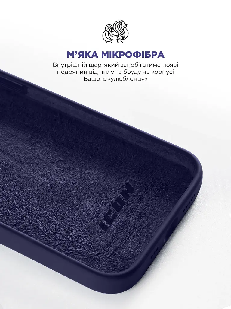 Чохол ArmorStandart ICON2 Case для Apple iPhone 14 Pro Elderberry - фото 7