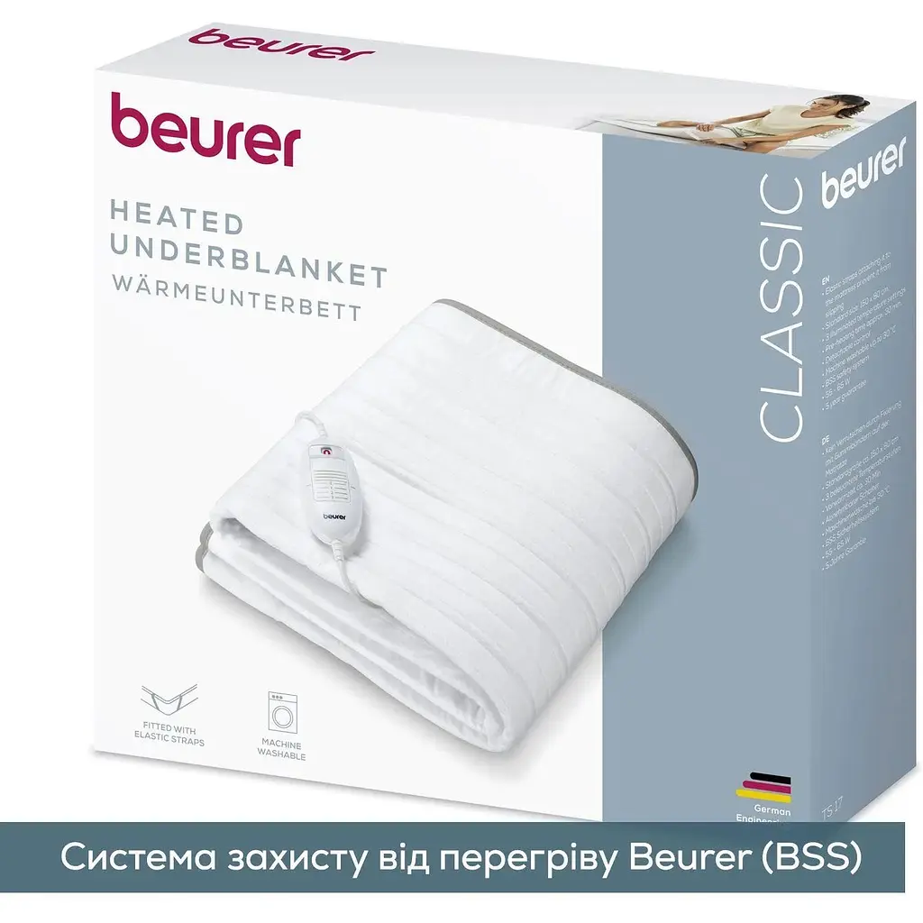 Beurer Электропростынь Beurer 150х80 см 60 Вт, 3 режима флис белый - фото 4
