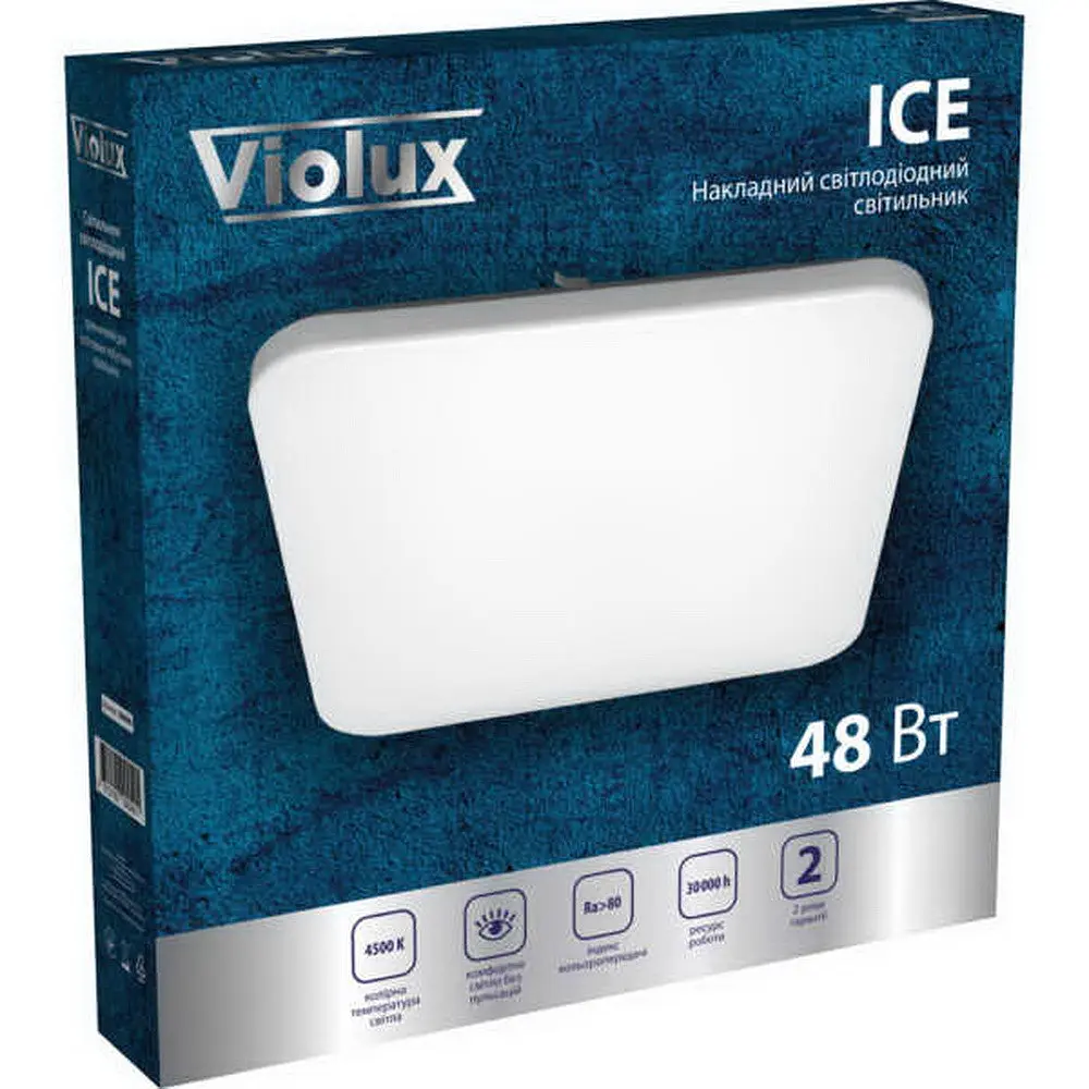 Світильник LED Violux ДББ ICE квадрат 48W 5000K IP20 ( 200041 ) - фото 5