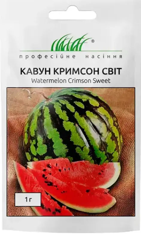 Насіння кавуна Кримсон Світ 1г (Професійне насіння)