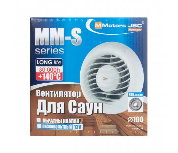 Жаростійкий високотемпературний вентилятор для саун MMotors MM-S 100, 105 м³/год - фото 3