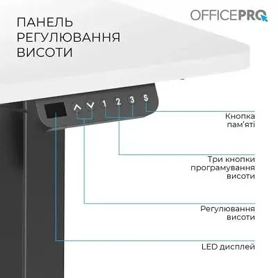 Компьютерный стол OfficePro (ODE1670WB) White/Black (ODE1670WB) - фото 6