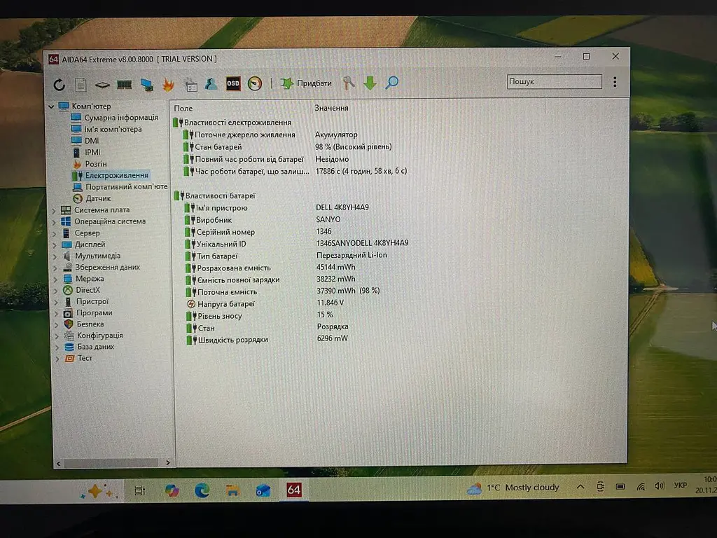 Ноутбук - трансформер Dell Inspiron 11 3147 (N2830 / 8GB / SSD 128GB / 11.6" 1366x768 IPS Сенсорний) Refurbished - фото 11