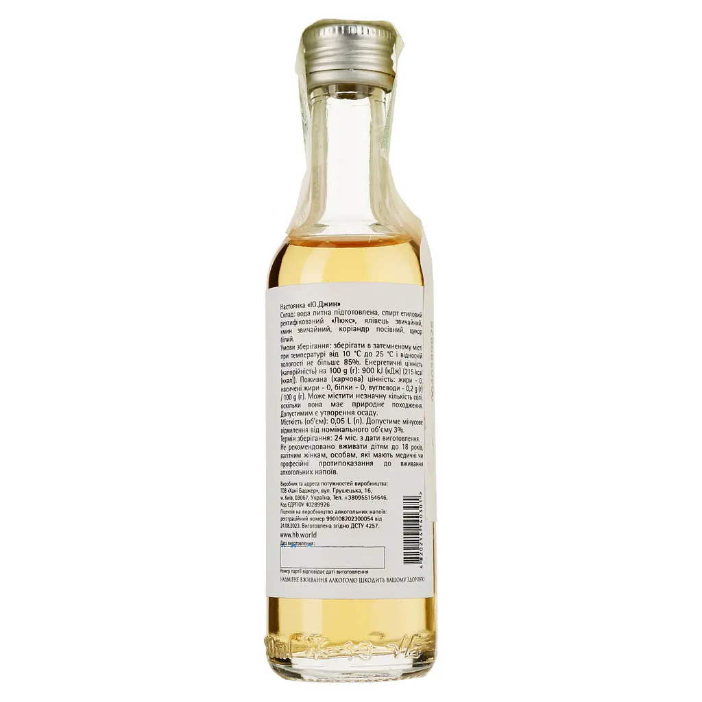 Настойка Хані Баджер U. Gin 37% 0.05 л - фото 2