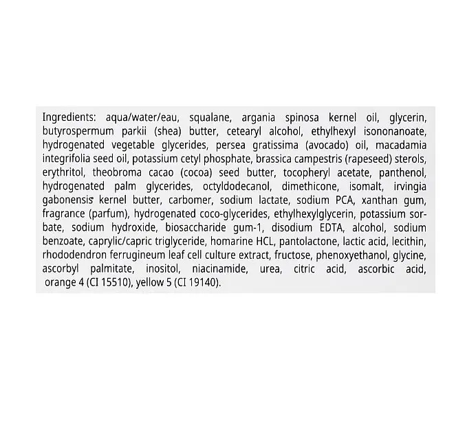 Крем для лица Babor Argan Cream 50 мл  - фото 3