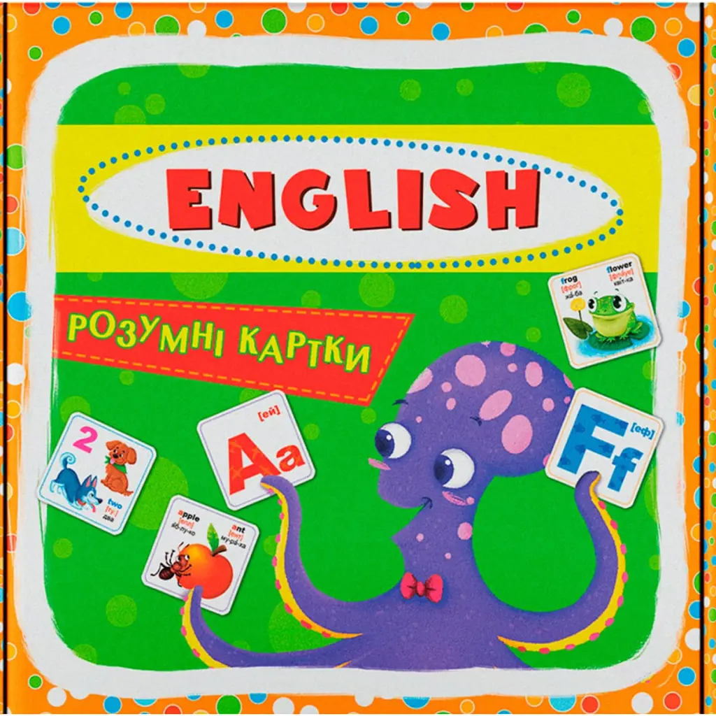 Розумні картки. English ABC. 30 карток -