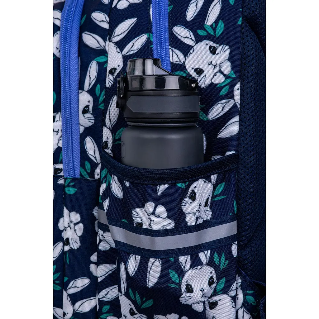Рюкзак CoolPack Jerry Bunnyland, 21 л, 39х28х15 см, S (F029704) - фото 4