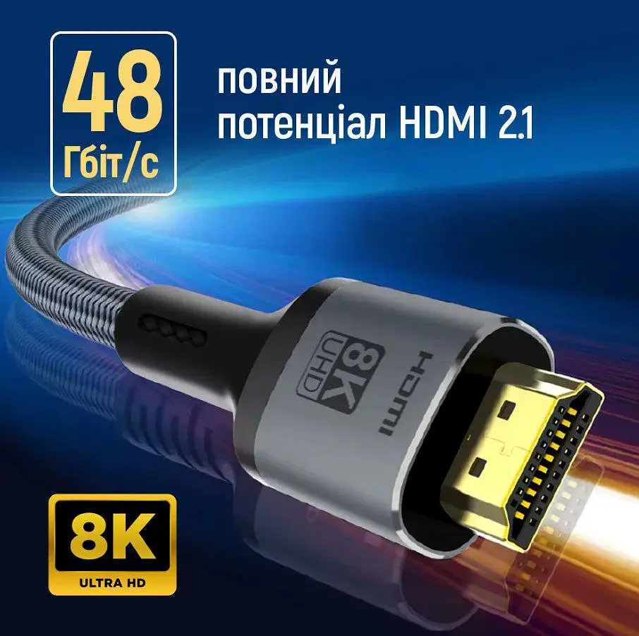 Кабель HDMI Colorway CB-HD089BK UHD v2.1 8K 48Gbit HDR Ethernet ARC 3м - фото 14