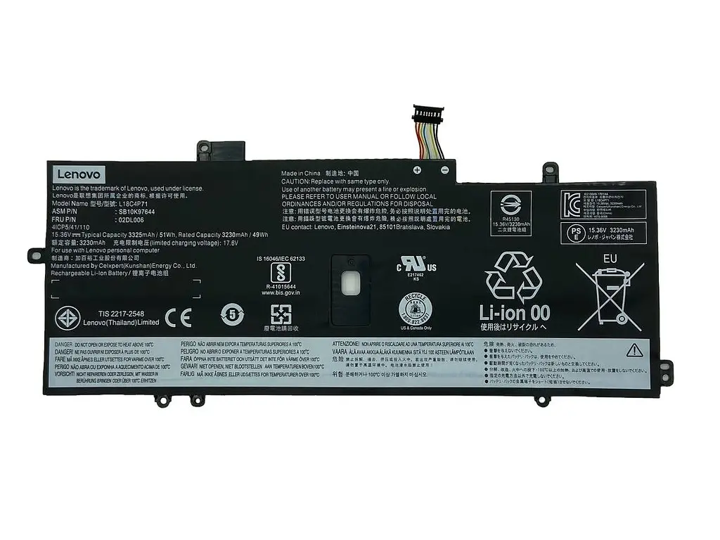 Акумулятор для ноутбука Lenovo L18C4P71 Thinkpad X1 Carbon Gen 7 15.4V Black 3312 mAh - фото 2