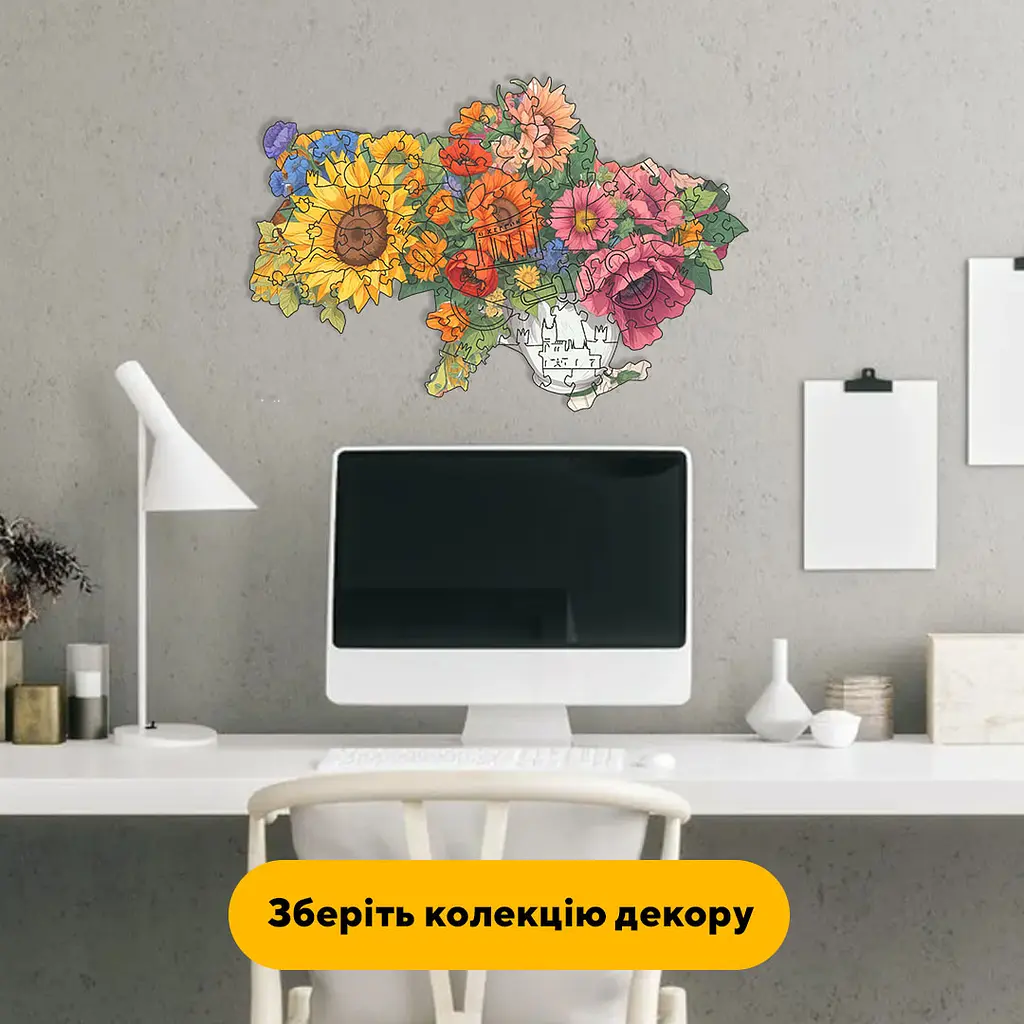 Пазл деревяний Україна Квітуча, А5, Деревяна коробка 35 елементів - фото 6