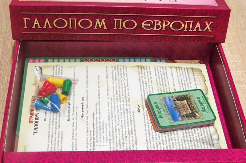 Настільна гра "Галопом з Європи" ARTOS - фото 3
