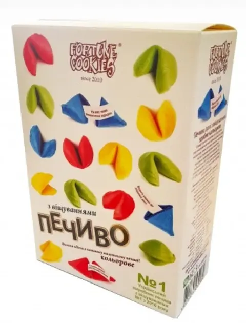 Печиво з віщуваннями Fortune Cookies COLOR 10 шт