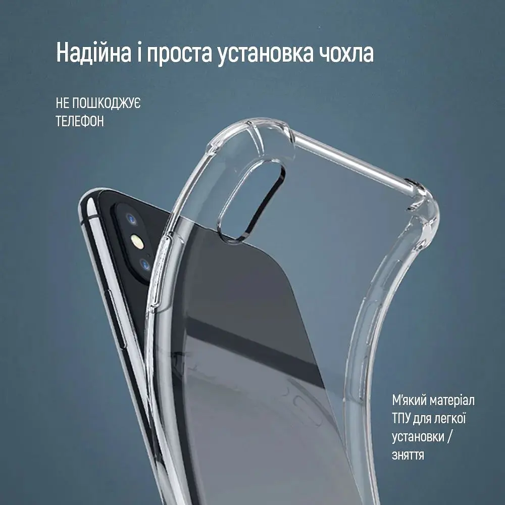 Чохол-накладка ColorWay TPU AntiShock Apple iPhone 16 Pro Max Clear - фото 7
