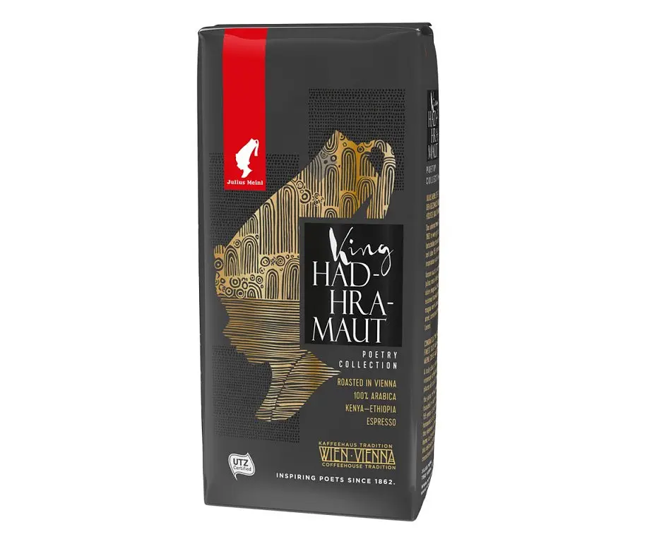 Кава в зернах Julius Meinl King Hadhramaut 250 г - фото 2