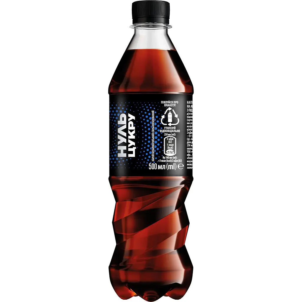 Напиток Pepsi Cola Max безалкогольный сильногазированный 0.5 л - фото 2