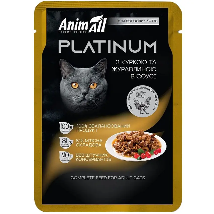 Вологий корм для котів AnimAll Platinum Cat Chicken шматочки з куркою та журавлиною в соусі 85 г
