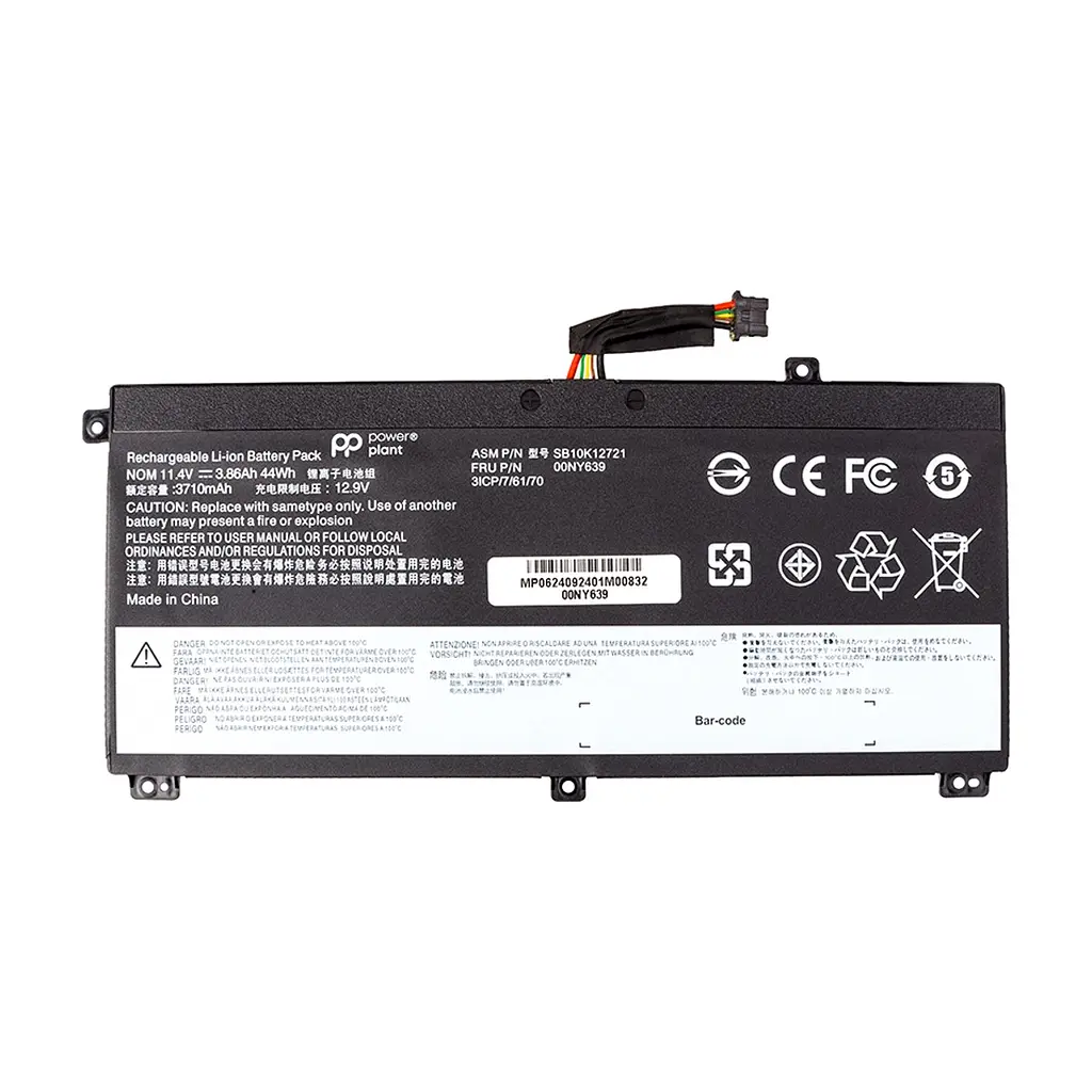Акумулятор до ноутбука LENOVO ThinkPad T550 (00NY639) 11.1V 3710mAh PowerPlant (NB482634)