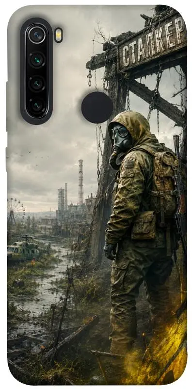 TPU чохол Demsky Stalker для Xiaomi Redmi Note 8