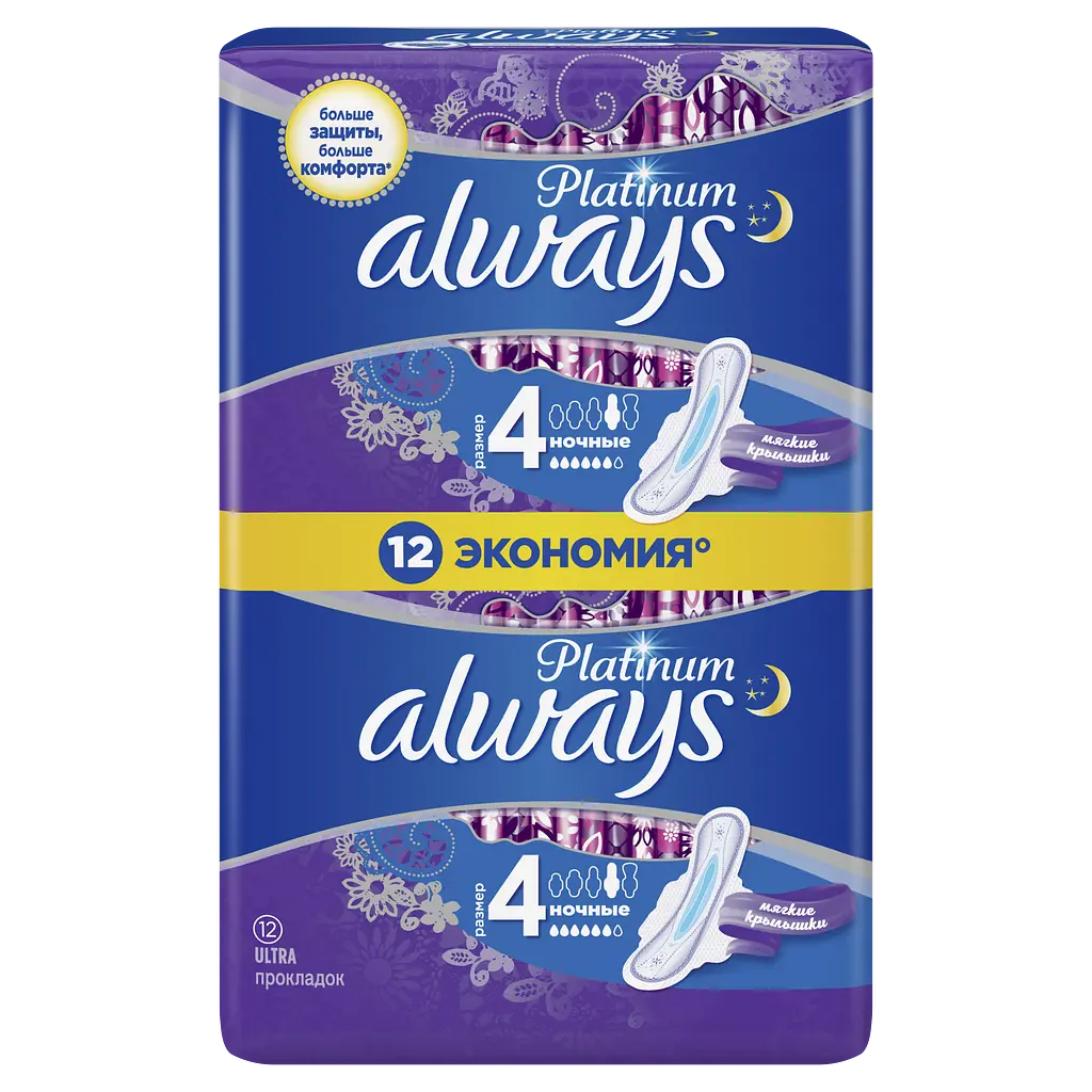 Прокладки гигиенические Always Ultra Platinum Collection Ultra Night 12 шт. - фото 3