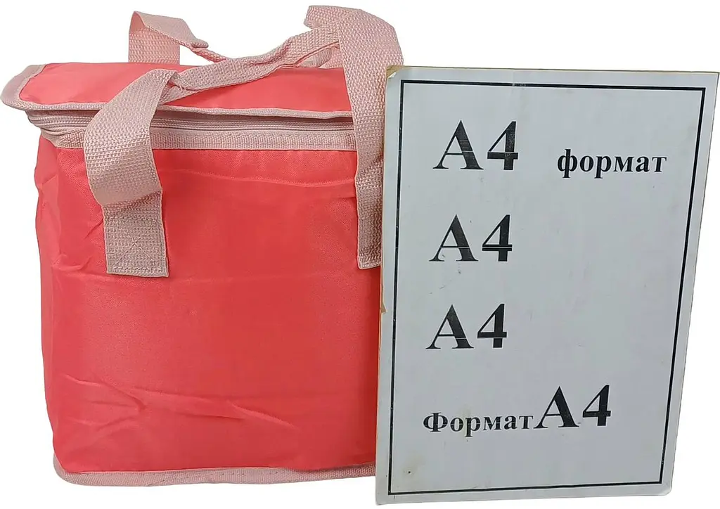 Легка сумка-холодильник, термосумка 12L Live in style коралова - фото 10