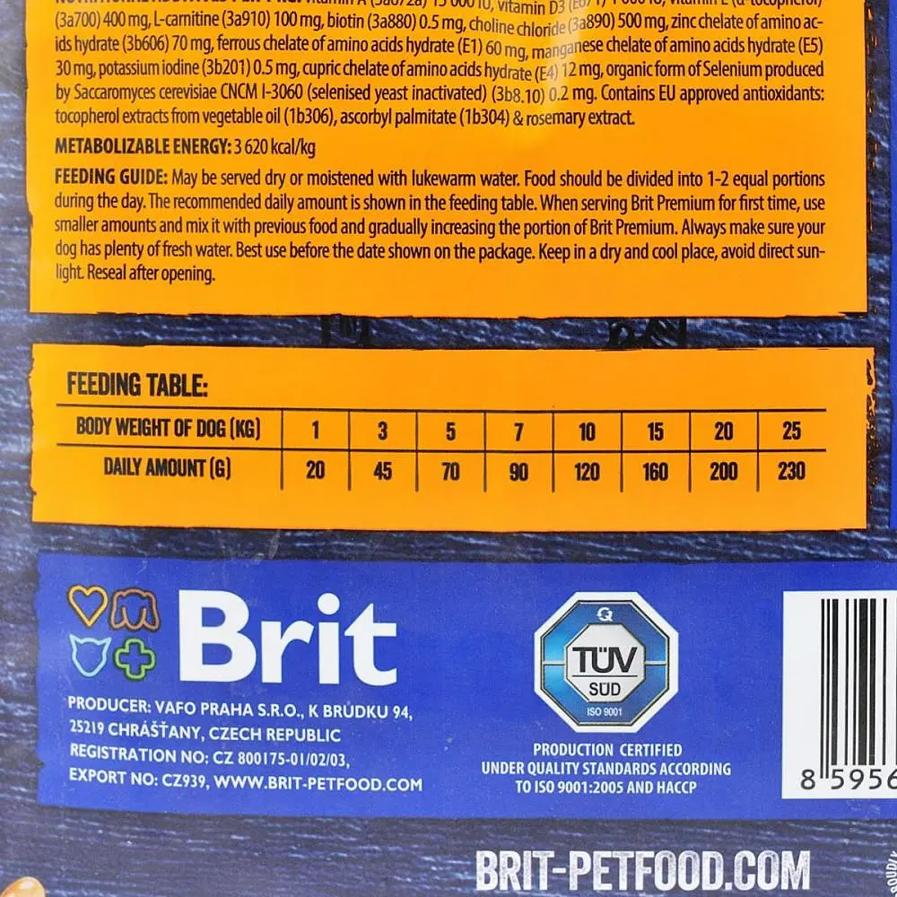 Сухой корм Brit Premium Senior S+M 3 кг для пожилых собак мелких и средних пород (весом от 1 до 25 кг) - фото 5