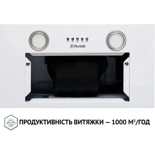 Вытяжка встроенная Perfelli BI 5652 WH 1000 LED - фото 6