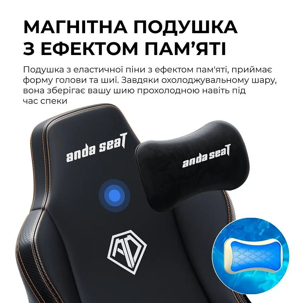 Крісло для геймерів Anda Seat Kaiser 3E XL Maroon (AD23YC-XL-09-A-PV/C-A01) - фото 6