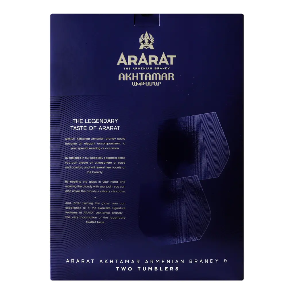 Набор: Бренди Арарат Ахтамар 10 yo 40% 0.7 л + 2 бокала (732959) - фото 4