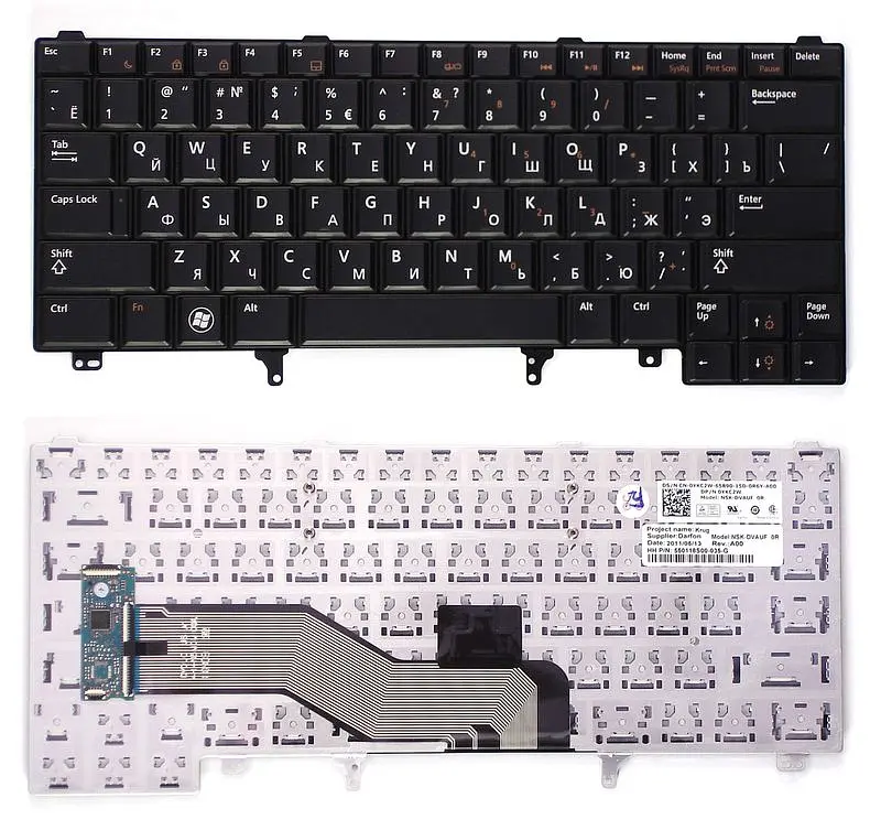 Клавіатура для ноутбука Dell Latitude E5420, E6220, E6320, E6420, E6430 Чорна, RU/EN - фото 3
