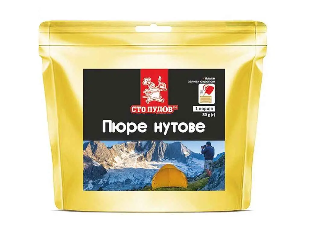 Пюре нутове СТО ПУДІВ 80г