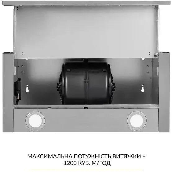 Витяжка телескопічна Weilor WT 67 SS - фото 8
