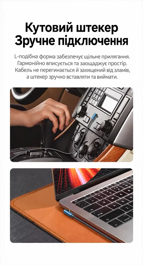 Аудиокабель AUX UGREEN AV112 длиной 2 м в оплётке со штекерами 3,5 мм прямой и угловой формы для соединения аудиовыхода источника с аудиовходом приёмника сине-чёрный (60181) - фото 4