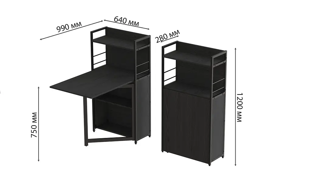 Стіл книжка з етажеркою Практик 1 Ferrum-decor 1200x640x990 Чорний метал ДСП Сосна Кембра 16 мм (FRD-104613) - фото 2