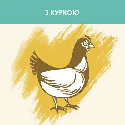 Сухий корм для кішок Purina Cat Chow Hairball з куркою 1.5 кг (5997204514486) - фото 5