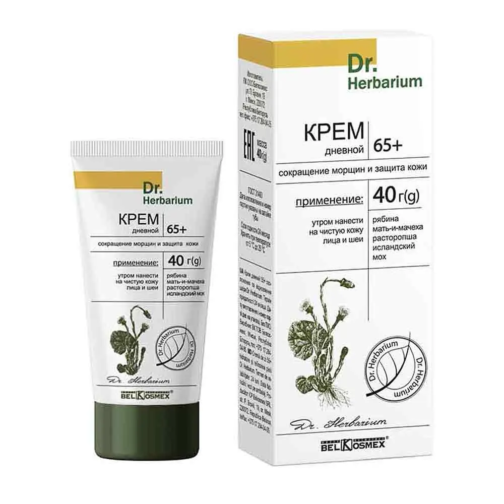 Крем денний 65+ Dr. Herbarium скорочення зморщок і захист шкіри