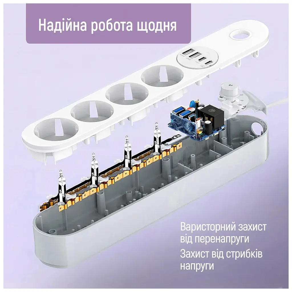 Мережевий фільтр живлення ColorWay CW-CHE44PDW - фото 11