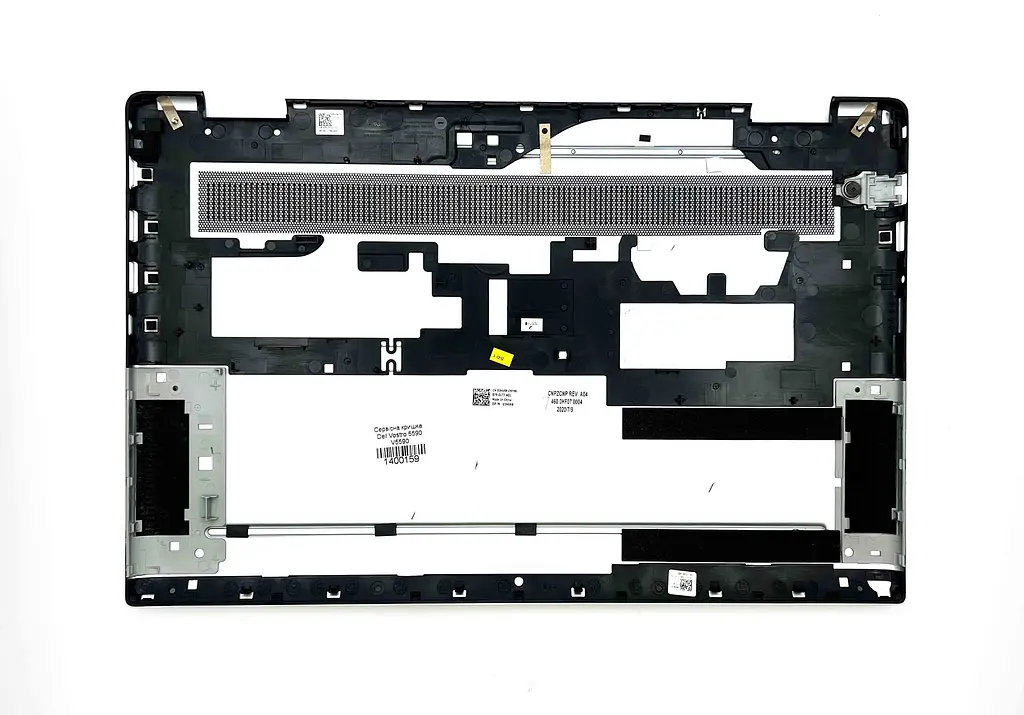 Сервісна кришка Dell Inspiron 5501 5502 5505 - фото 2