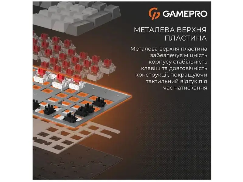 Клавіатура GamePro Genesis Metallic (MK144G) - фото 12