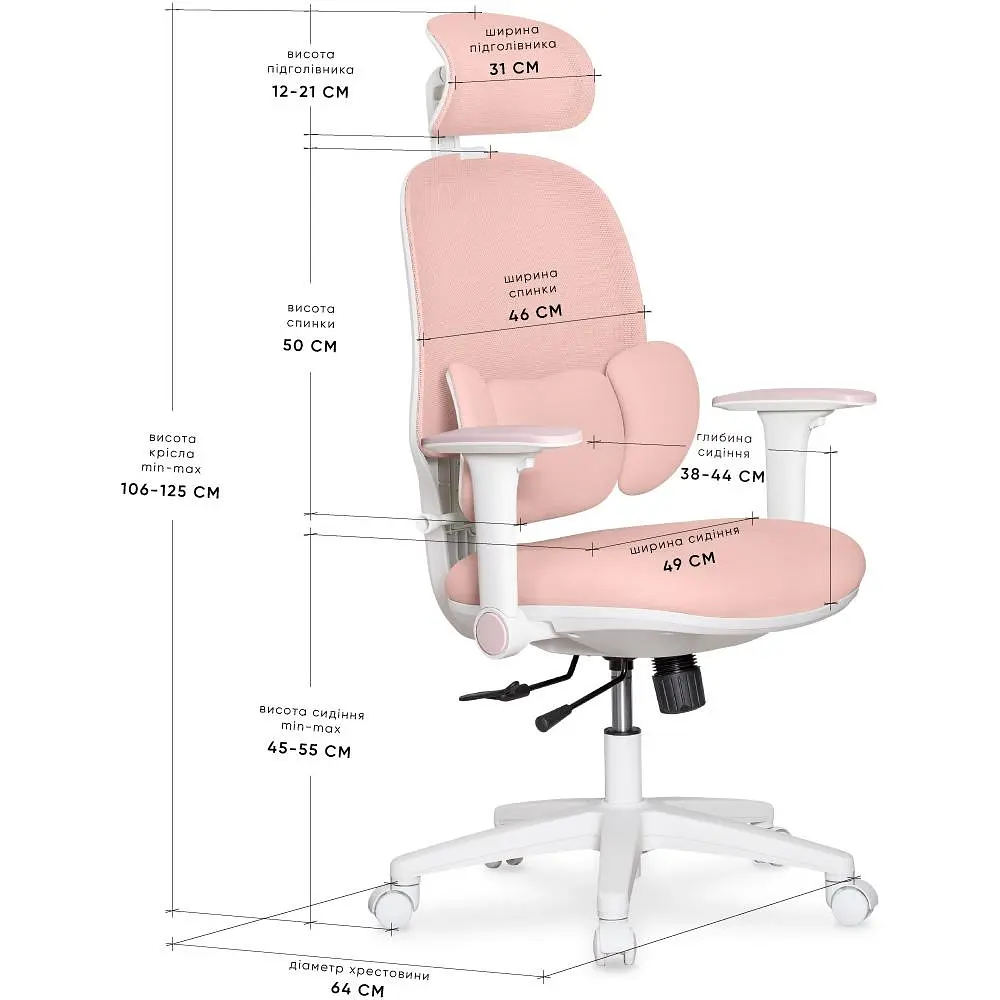 Підліткове офісне крісло Mealux Junior T2 Pink ( HF-T2 F/KP) - фото 2