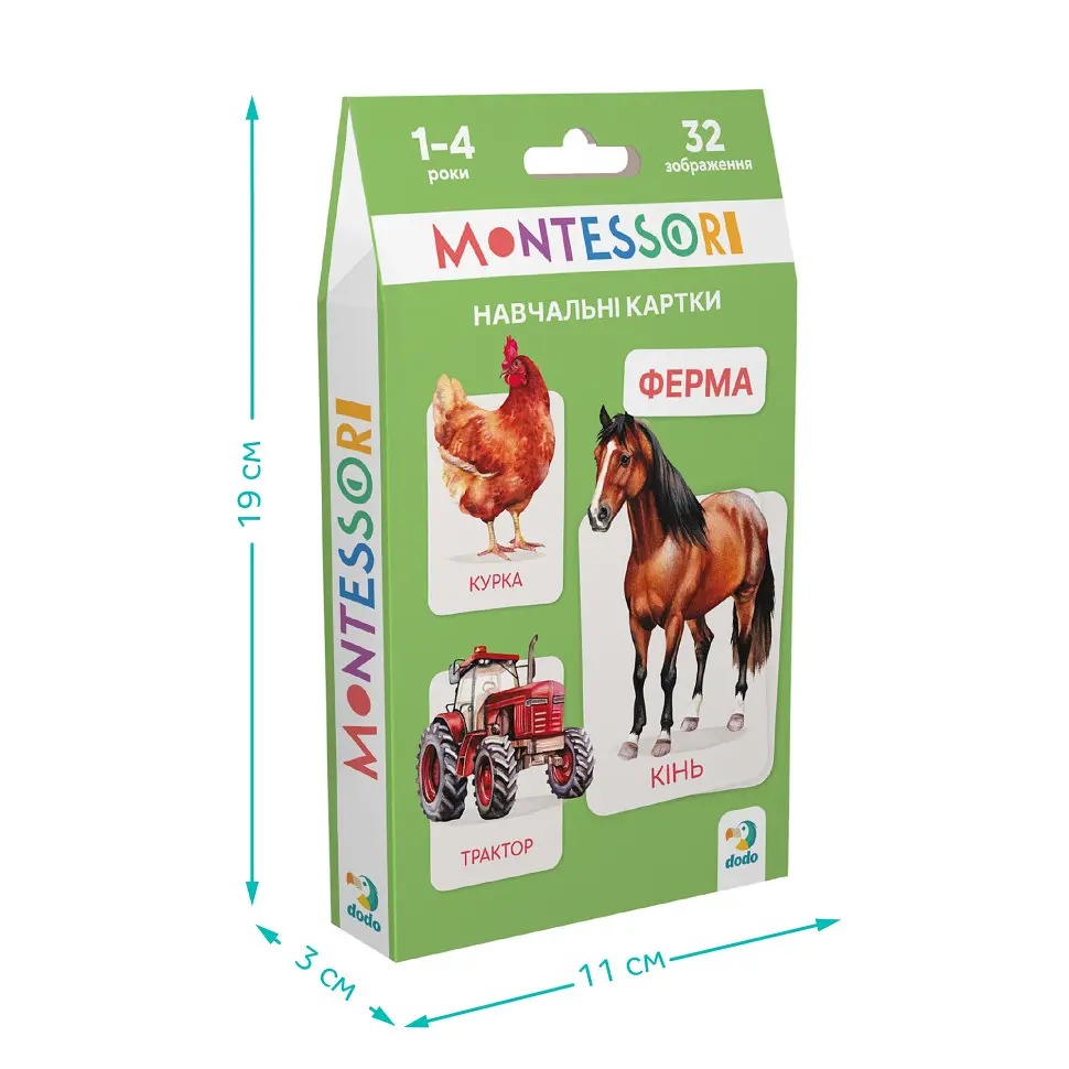 Дитячий набір навчальних карток Монтессорі "Ферма" DoDo Toys 301233, 32 зображення - фото 5