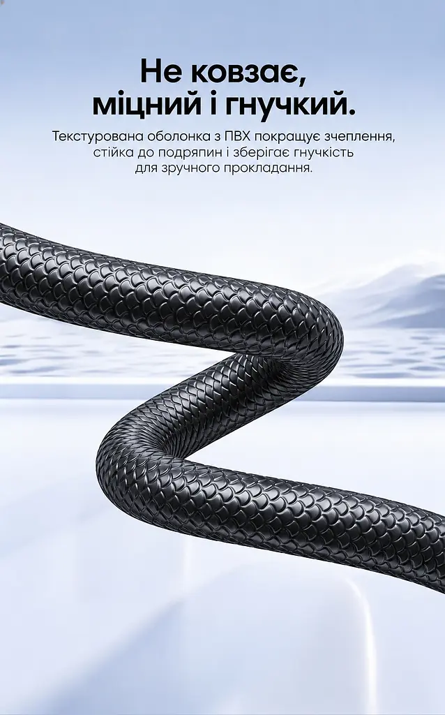 Мережевий патч-корд Vention 0,5 м Ethernet Cat6A RJ45 штекер на обох кінцях до 10 Гбіт/с UTP неекранований з текстурованою оболонкою з позолоченими контактами чорний (ISCBD) - фото 6