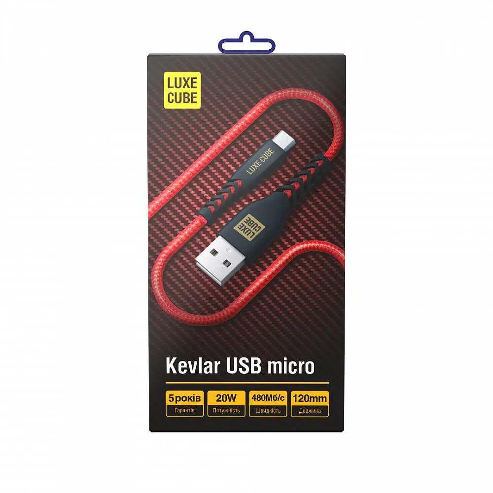 Кабель Luxe Cube Kevlar USB-microUSB (M/M), 1.2 м, красный (8886998686264) - фото 2