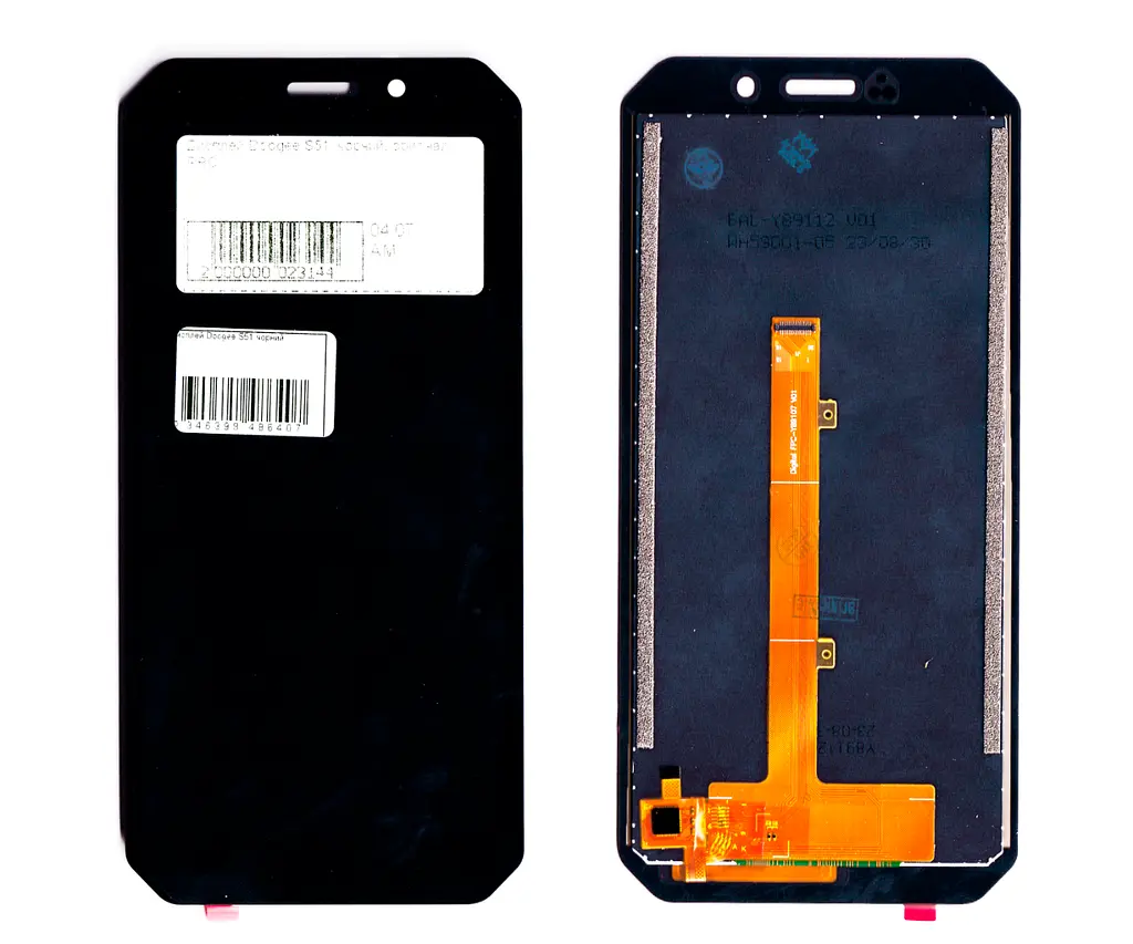 Дисплей Doogee S51 чорний